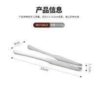 美厨(maxcook)316L不锈钢食品夹 烤肉食物夹烧烤夹 蛋糕面包夹子35cm MCPJ0623