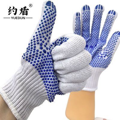 约盾 点胶手套