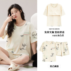 夏季棉质睡衣女带胸垫短袖短裤两件套青少年卡通休闲家居服可外穿