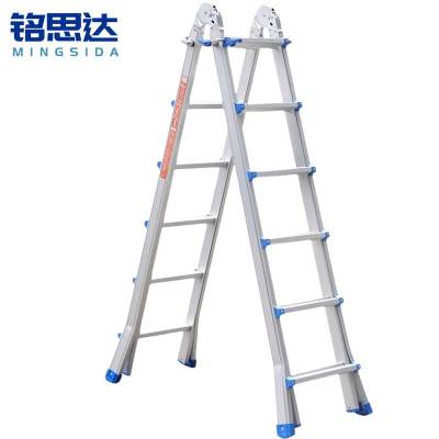 铭思达梯子六步个