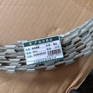 璐盐 刺丝滚笼