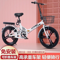 可折叠自行车男女2022寸超轻便携中大学生上班减震免安装变速