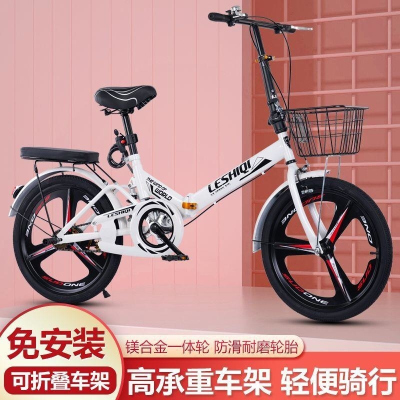 可折叠自行车男女2022寸超轻便携中大学生上班减震免安装变速