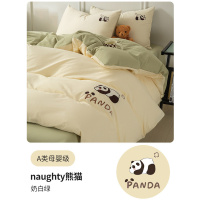 床上四件套全棉纯棉新款秋冬床上用品床单被套宿舍被罩三件套_272