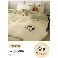 床上四件套全棉纯棉新款秋冬床上用品床单被套宿舍被罩三件套