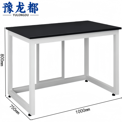 豫龙都 实验桌 1米 张