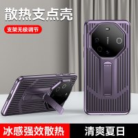 适用 华为mate60保护套透气散热防摔壳mate60pro防摔简约磨砂手感手机壳mate60pro手机壳保护套