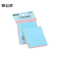 伴公式B1123四色便利贴办公便签纸76*19mm 400张/袋 红色/黄色/蓝色/绿色