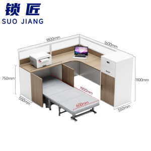 锁匠简约办公桌