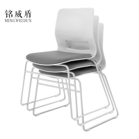 铭威盾培训会议椅简约职员会客弓形洽谈桌椅子无扶手会议室靠背办公椅子