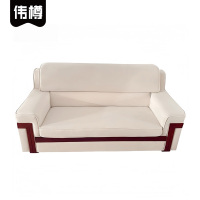 伟樽会议沙发皮艺三人位1900*880*900mm张