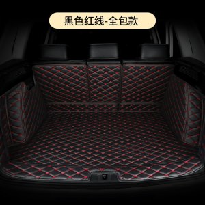 [补贴10%]本田十代思域八代专用汽车后备箱垫尾箱垫9.5代全包围车内装饰垫.