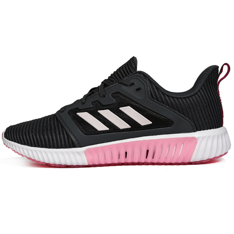 adidas阿迪达斯女鞋夏季新款运动鞋清风小椰子休闲缓震耐磨防滑透气