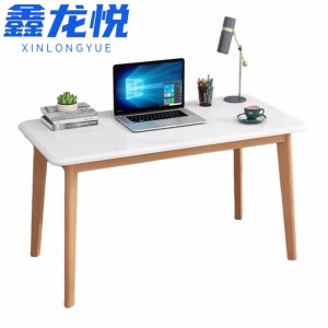 鑫龙悦