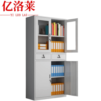 亿洛莱 中二斗文件柜 850*390*1800mm 台