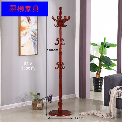 立柱式挂衣架实木衣帽架实木落地式卧室内立式厅创意挂衣架衣服架子