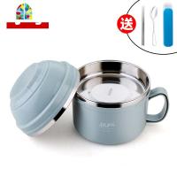 304不锈钢学生便当饭盒碗筷套装家用带盖宿舍泡方便面碗饭碗大号 FENGHOU 北欧蓝(小号)+餐具