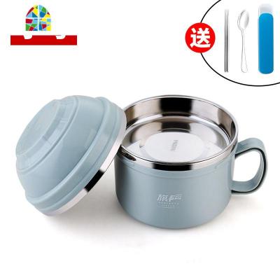 304不锈钢学生便当饭盒碗筷套装家用带盖宿舍泡方便面碗饭碗大号 FENGHOU 北欧蓝(小号)+餐具