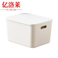 亿洛莱 塑料箱 34.3*26.5*20.5cm 个