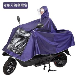 美帮汇电动电瓶车雨衣长款全身防暴雨单人男装女士1250摩托车雨披加大厚