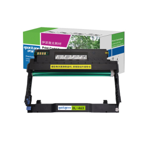 伊派奔图DL-463硒鼓