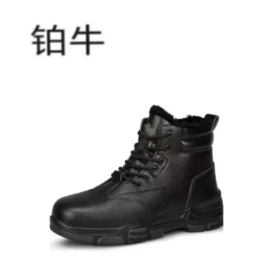 铂牛 防寒鞋 35-45 双