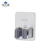 羽凡莱 灰色拖把夹 不锈钢 个