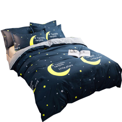 美帮汇款床上四件套北欧风被单学生宿舍三件套简约床罩男生 单人