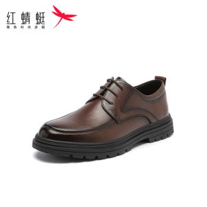红蜻蜓男鞋2025新款春秋真皮商务正装休闲皮鞋英伦耐磨工作通勤鞋