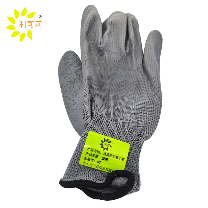 利可莉涂层防耐磨手套加厚/双