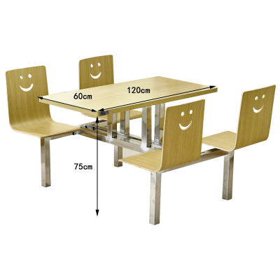 凌迪星连体餐桌120*60*75cm套