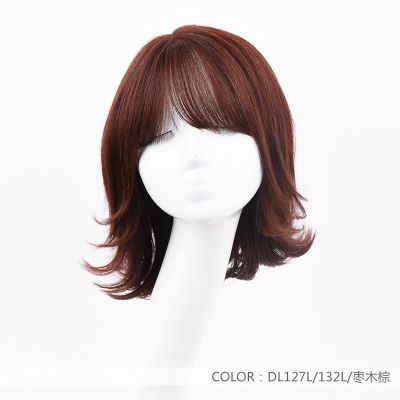 瑞贝卡假发女空气刘海锁骨发尾外翻中长直发影视发型头套