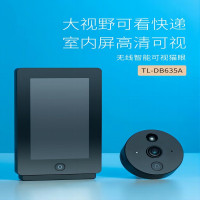 普联(TP-LINK)智能电子猫眼摄像头可视门铃带显示屏300万高清家用监控wifi手机远程DB635A+32G内存卡