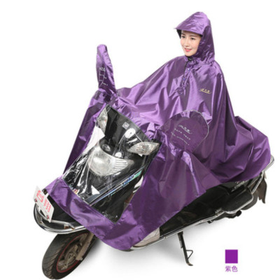 嘉创优品 天堂电动摩托车防护雨衣成人加大加厚男女士牛津面料单人雨披 紫色