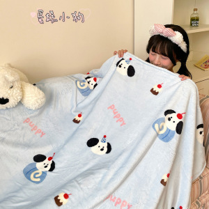ins少女牛奶绒毛毯夏季空调毯子 办公室午睡小被子珊瑚绒沙发盖毯