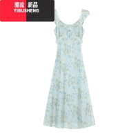 YIBUSHENG甜美小飞袖碎花裙温柔风连衣裙女季小众气质修身荷叶边a字长裙