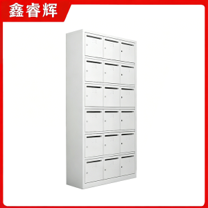 鑫睿辉 信报箱 18门 台