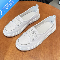 SUNTEK头层一脚蹬小白鞋女夏季薄款2023新款春季浅口平底休闲鞋