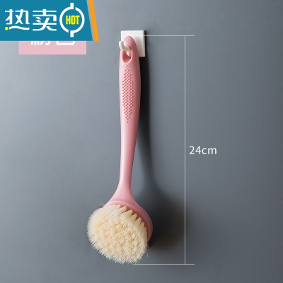 敬平长柄厨房用刷锅器洗碗果蔬清洁刷子厨房水槽灶台去污可加液锅刷 1个装粉(防滑带铲头)