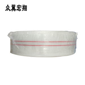 众翼宏翔 消防水带 8-100-50 卷
