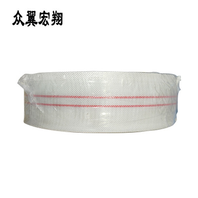 众翼宏翔 消防水带 8-100-50 卷