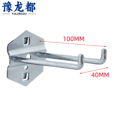豫龙都挂钩 双直100mm 个