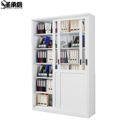 圣承启 钢制书柜 130cm台