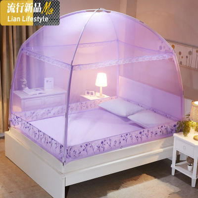 加高加密蒙古包蚊帐U型三开1.5m/1.8米床家用1.2m学生宿舍蚊帐 三维工匠
