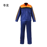 冬友 纯棉工作服 可定制印花01 160-190型号 套