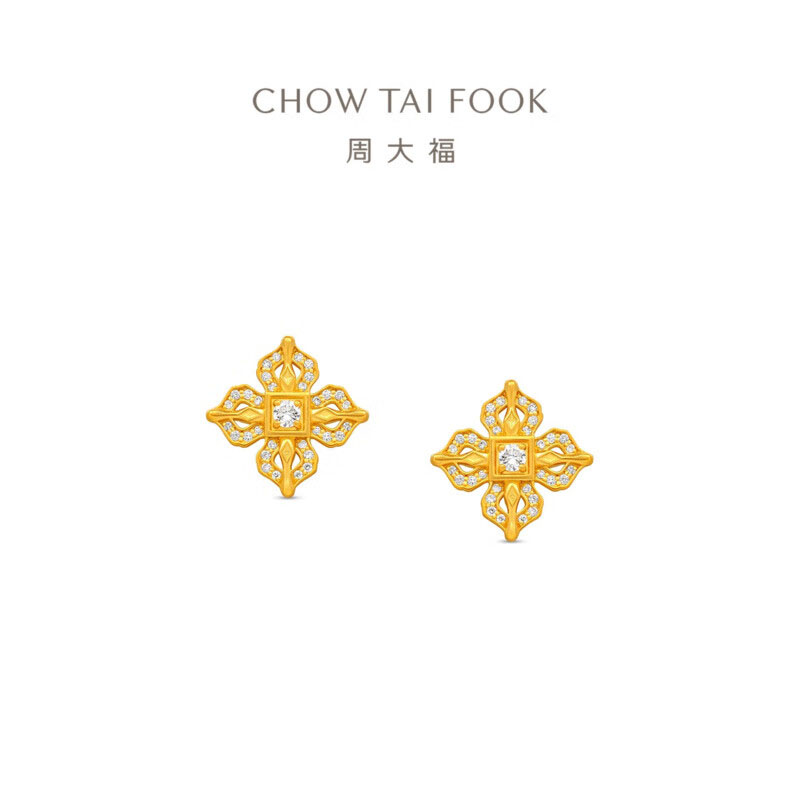 周大福藏蕴传承系列十字金刚杵足金黄金镶嵌钻石耳钉RU1660礼物