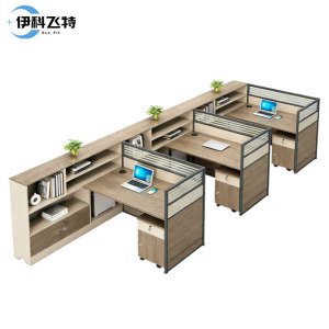 伊科飞特屏风桌子