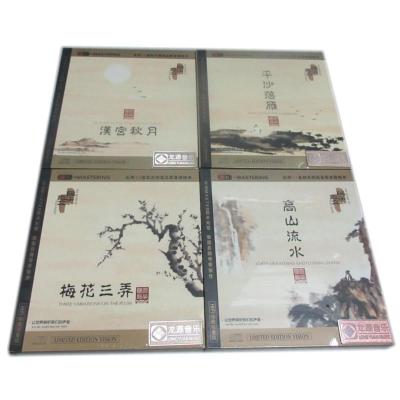 龙源唱片高山流水+梅花三弄+平沙落雁+汉宫秋月4碟HDCD民乐发烧碟