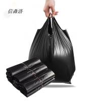 信森洛 手提式垃圾袋黑色加厚背心式50只/捆(背心36*56cm 双面3.5丝)