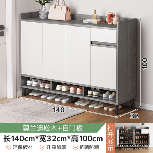 [补贴10%]楼道鞋柜家用门口走廊室内入户收纳柜一体靠墙2025新实木鞋架